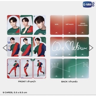 ไบร์ทวินWIN | SUPER COLOR SERIES EXCLUSIVE PHOTOCARD SET