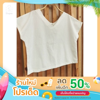 เสื้อผ้าฝ้ายคอวีผูกโบว์หลัง ผสมลินิน (5สี ฟรีไซส์)