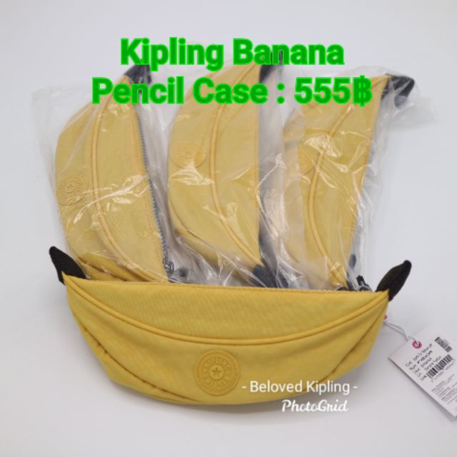 ‼SALE‼ Kipling Banana Yellow ของแท้แน่นอนจ้า 🥰