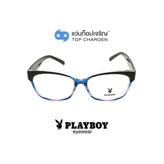 PLAYBOY แว่นสายตาทรงเหลี่ยม PB-15490-C4 size 53 By ท็อปเจริญ