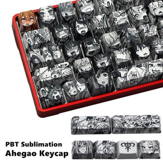 ปุ่มกดคีย์บอร์ด PBT ลายอนิเมะญี่ปุ่น Ahegao 108 สไตล์ สําหรับคีย์บอร์ด Cherry Gateron Filco Kailh Mechanical