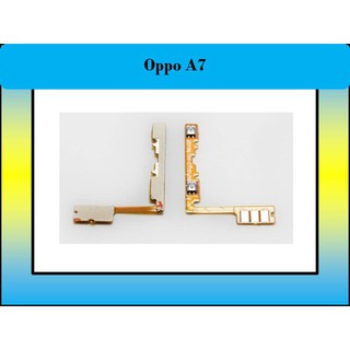 แพรปรับเสียง Oppo A7