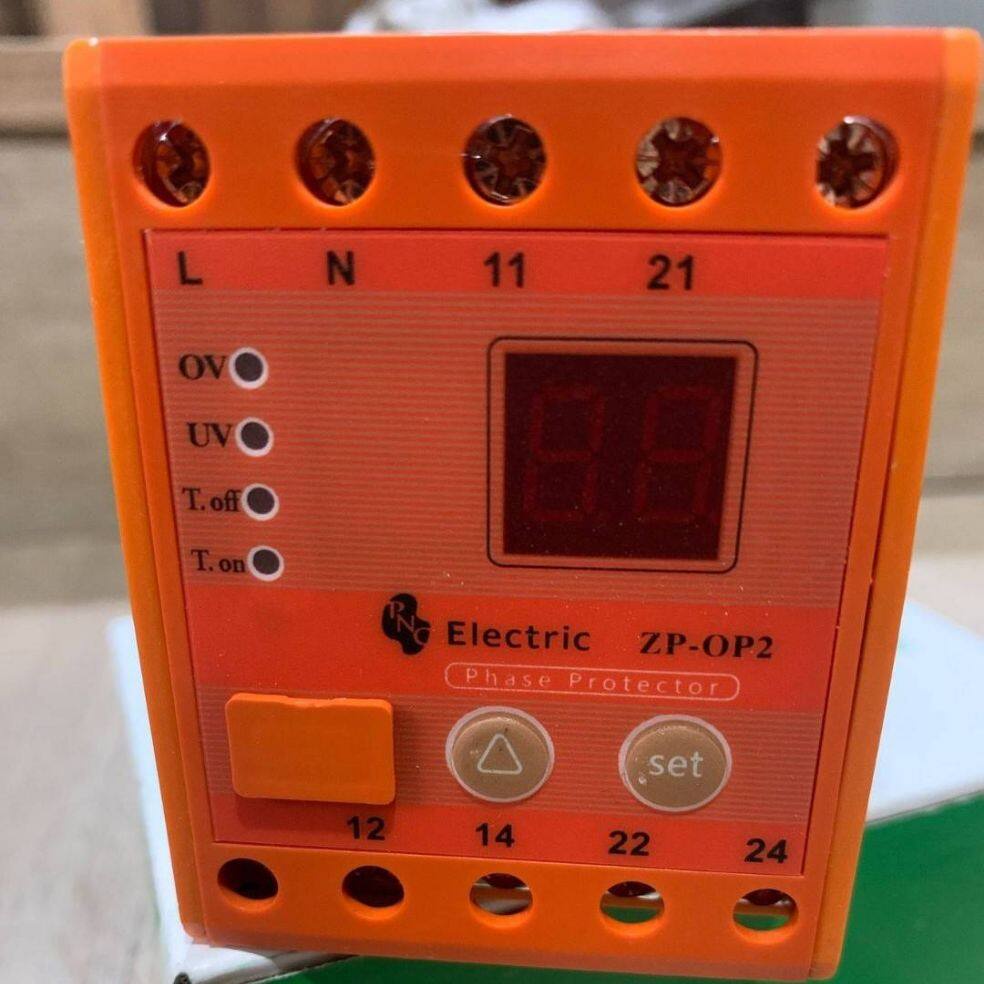 เฟสโปรเทคชั่นZP-OP2 อุปกรณ์ป้องกันไฟตกไฟเกิน รุ่นZP-OP2- 220VAC สินค้าใหม่พร้อมส่ง IEPQ