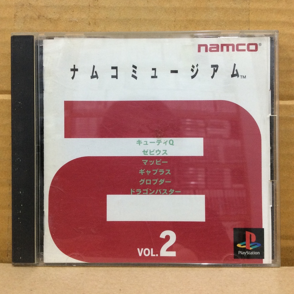 แผ่นแท้ [PS1] Namco Museum Vol. 2 (Japan) (SLPS-00210 | 91159 I 00209 )