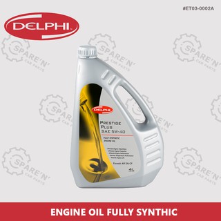 5W40 น้ำมันเครื่อง DELPHI แท้ สังเคราะห์ 100 % FULLY SYNTHETIC