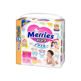 Merries Diaper Pants Ultra Jumbo 74pcs. Size M เมอร์รี่ส์ ผ้าอ้อมเด็ก ชนิด กางเกง