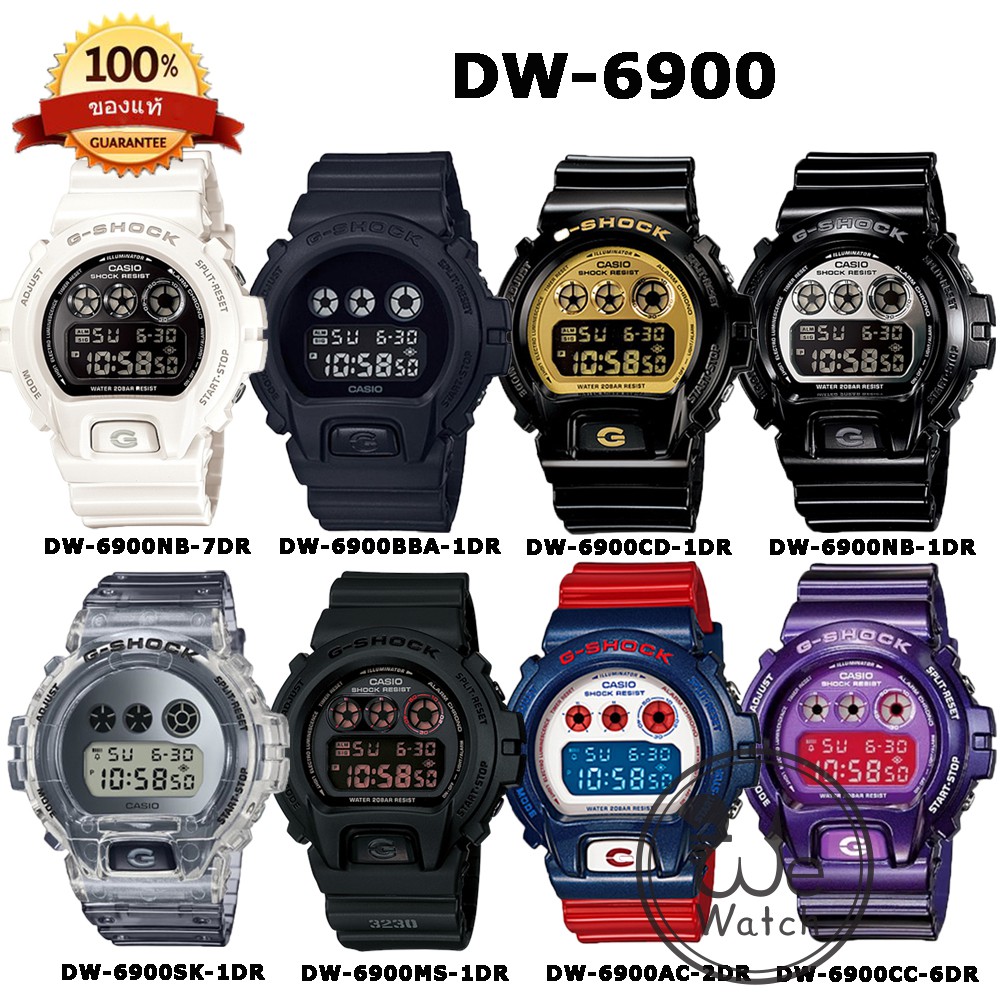 Zero-Waste DW-6900MT-7 Button Cell For Watches main image 1