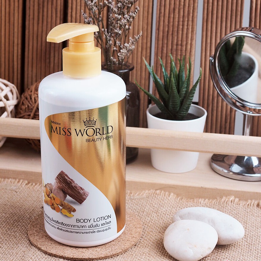 Mistine Miss World Body Lotion โลชั่นขมิ้น 400ml. มิสทีน  โลชั่นบำรุงผิวกาย โลชั่นทาผิว