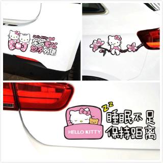 Hello Kitty Car Sticker Auto Decals Waterproof Car Window Door Scratch Cover Car Stickers New Driver Sticker