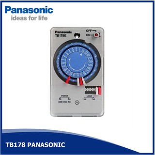 ไทม์เมอร์ นาฬิกาตั้งเวลา  Panasonic รุ่น TB178