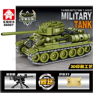 ProudNada Toys ตัวต่อ รถถัง ทหาร LEYI MILITARY TANK T-34 MAIN BATTLE TANK 506+ PCS 66007