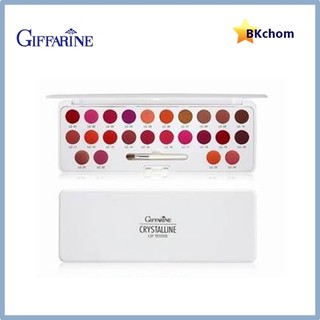 ส่งฟรี กิฟฟารีน ลิปพาเลท คริสตัลลีน ลิปเทสเตอร์ 24 เฉดสี Crystalline lip tester palette giffarine