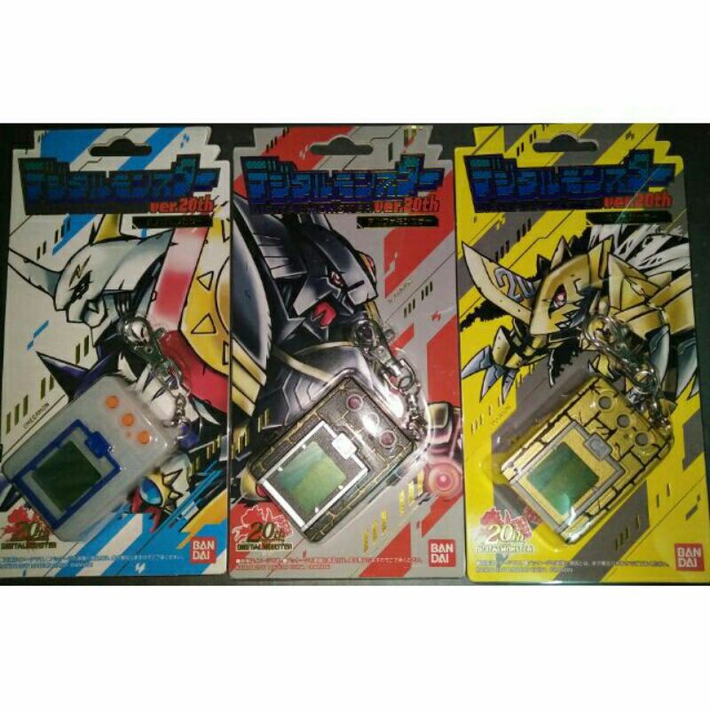 Rare Digimon Virtual Pet ver.20th Limited Rare ฝากร้านปลดไข่พิเศษได้ ...