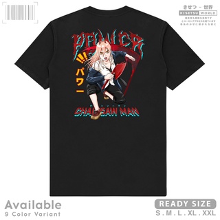 Daily-T Power CHAINSAW MAN - เสื้อยืด ลายมังงะญี่ปุ่น Waifu Distro x A220 Kisetsuเสื้อยืดคอกลม