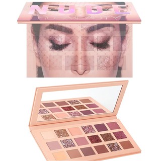 Hudabeauty The New Nude Palette