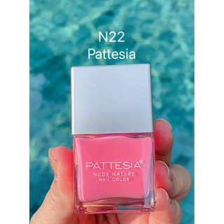 สีทาเล็บกึ่งเจลแห้งไวไม่ต้องอบPattesia