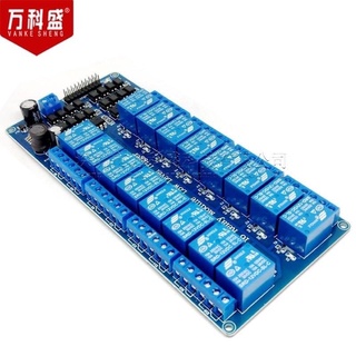 โมดูล 16 channel relay shield dc 5v 12v พร้อมกับ optocoupler lm 2576 ไมโครคอนโทรลเลอร์สําหรับ arduino