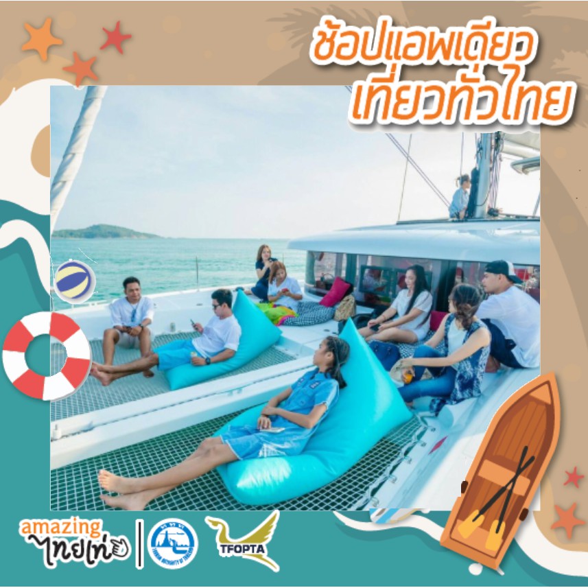 My Image 33