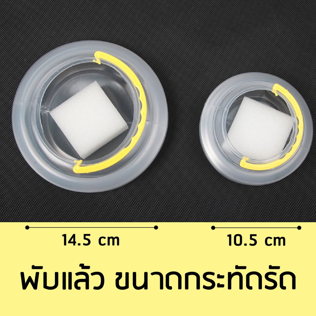 (พลาสติก) ถังล้างพู่กันพับได้ ที่ล้างพู่กันพกพา ถังสีน้ำ ถังล้างพู่กัน