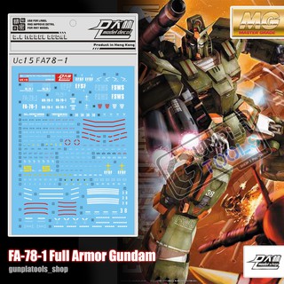 [ D.L Model ] Water decal UC15 ดีคอลน้ำสำหรับ  FA-78-1 Full Armor Gundam (MG)