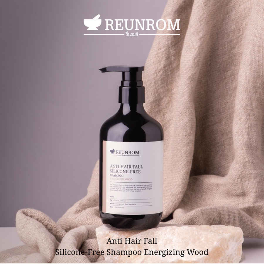 Reunrom แอนตี้แฮร์ฟอลซิลิโคนฟรีแชมพู 500ml เอนเนอไจซิงวู้ด แชมพูสูตรแก้  ปัญหาผมหลุดร่วง