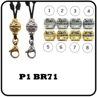 P1 BR71 สร้อยเชือกรูดแต่งเม็ดทองเหลืองและสแตนเลสเลเซอร์ ความยาว 16-32นิ้ว มีหลายสี