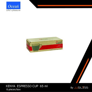 JJGLASS - (Ocean)  P01642 Kenya Espresso Cup [1กล่อง (6ใบ)] - แก้วกาแฟ ถ้วยกาแฟเอสเปรสโซ่ ขนาด 2.5 ออนซ์ โอเชี่ยน  บรรจุ 6  ใบ