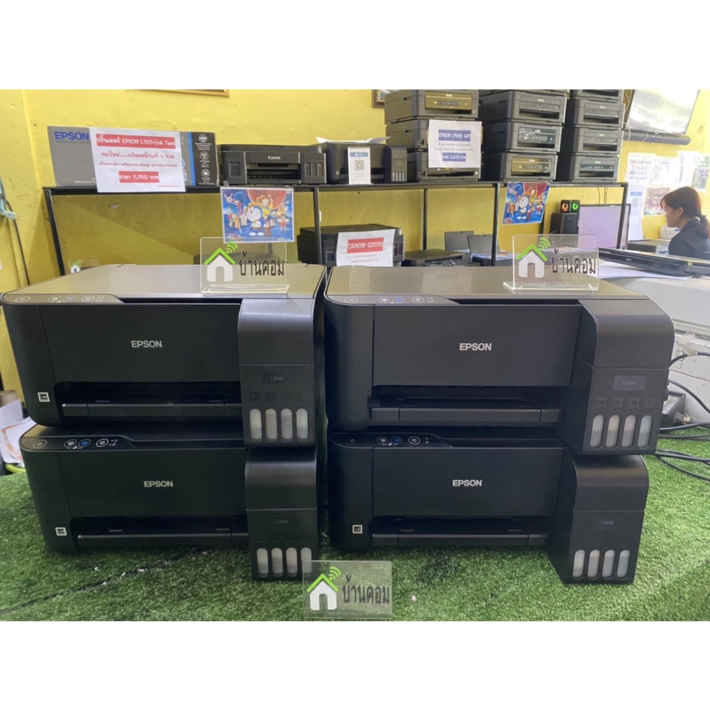ปริ้นเตอร์ Epson L3110 Eco Tank (All in one) มือสอง