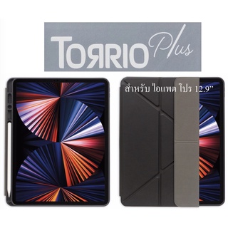 เคสสำหรับไอแผด โปร 12.9" M2/M1 ปี 2022-2015 ยี่ห้อ Torrii รุ่น TORRIO Plus สีดำ มีรางใส่ แอพเพิล เพ็นซิลด้านซ้าย บางสวย