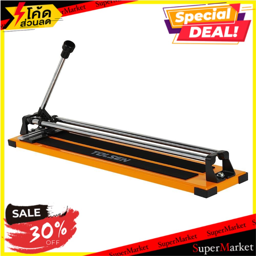 🔥HOT🔥 แท่นตัดกระเบื้อง TOLSEN 24 นิ้ว อุปกรณ์ตัดกระเบื้อง TILE CUTTER TOLSEN 24"