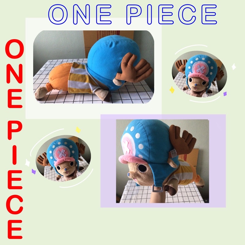ตุ๊กตาวันพีช one piece Tony Tony Chopper ช็อปเปอร์