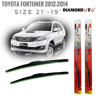 ที่ปัดน้ำฝน ใบปัดน้ำฝน ซิลิโคน ตรงรุ่น Toyota Fortuner 2012 ไซส์ 19-21 ยี่ห้อ Diamondคุณภาพดี