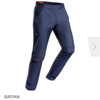 QUECHUA กางเกงขายาวผู้ชาย รุ่น FH500 แท้💯%