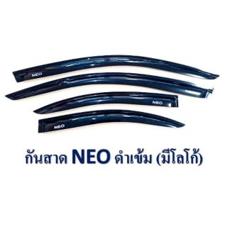 กันสาดสีดำ กันสาด กันสาดสีดำเข้ม กันสาด NEO