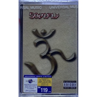 Cassette Tape เทปคาสเซ็ตเพลง Soulfly 3 ลิขสิทธิ์ ซีล