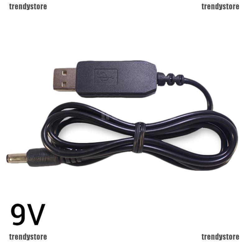 Dc 5V-12V Boost สายแรงดันไฟฟ้า USB อะแดปเตอร์แปลงพาวเวอร์แบงค์ เราเตอร์