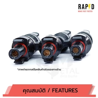 รูปจากสต๊อคสินค้าทางร้านเอง MC4 T2 Connector ( บรรจุ 1 คู่ )ตัวต่อแยก 1 ออก 2 รุ่น T2 รหัส 52103 T2 MC4 CONNECTOR