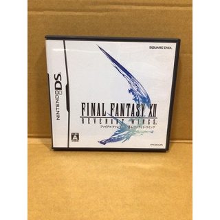 ตลับแท้ [DS] Final Fantasy XII: Revenant Wings (NTR-P-AXFJ) FF 12