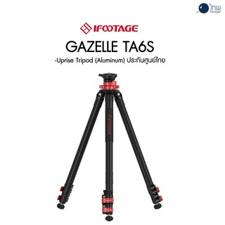 iFootage Gazelle Tripod TA6S-Uprise (Aluminum) ศูนย์ไทย