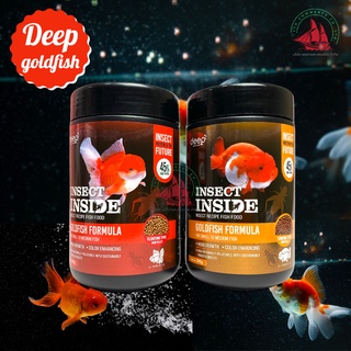 Deep ดีพ กระปุกใหญ่สุดคุ้ม อาหารปลา อาหารปลาทอง Deep insect inside สูตรเร่งสี เร่วโต โปรตีนสูง