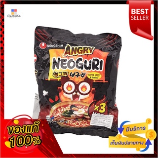 นงชิม นอกูรี ซุปเปอร์สไปซี่ซีฟู้ด 121ก.NONGSHIM NEOGURI SUPER SPICY SEAFOOD121G