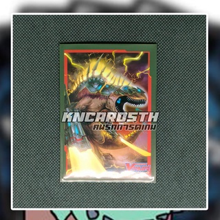 CARDFIGHT!! VANGUARD CARD SLEEVES - THUNDERING SWORD DRAGON, ANGERBLADER สลีฟแยกใบ