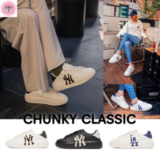 MLB Chunky Classic แท้1000000%