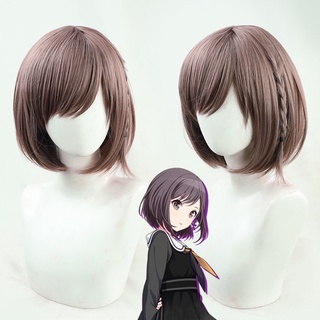 Freeman Project Sekai Ena Shinonome Cosplay Wig Heat Resistant Synthetic Wigs