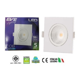 EVE โคมดาวน์ไลท์ LED หน้าสี่เหลี่ยม 5W Daylight