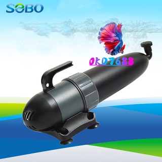 SOBO UV-009 ปั๊มน้ำมีกระบอกยูวี UV-009/ผลิตภัณฑ์เฉพาะจุด