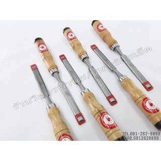 สิ่ว Firmer Chisels ตรา camal (3/4นิ้ว,1/2นิ้ว)