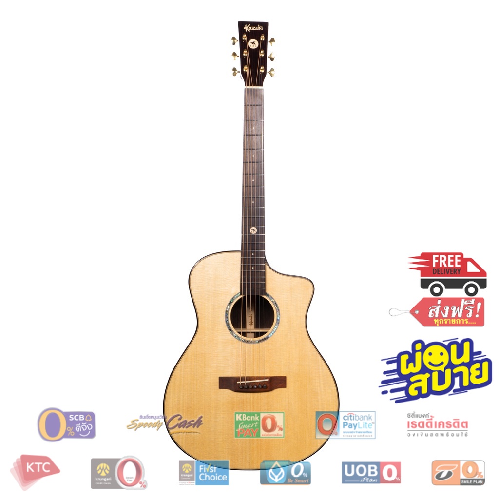 Kazuki กีต้าร์โปร่ง 41 นิ้ว รุ่น All SOUL2-GA  ไม้โซลิดแท้ทั้งตัว + แถมฟรีกระเป๋ากีตาร์หนาพิเศษ All 