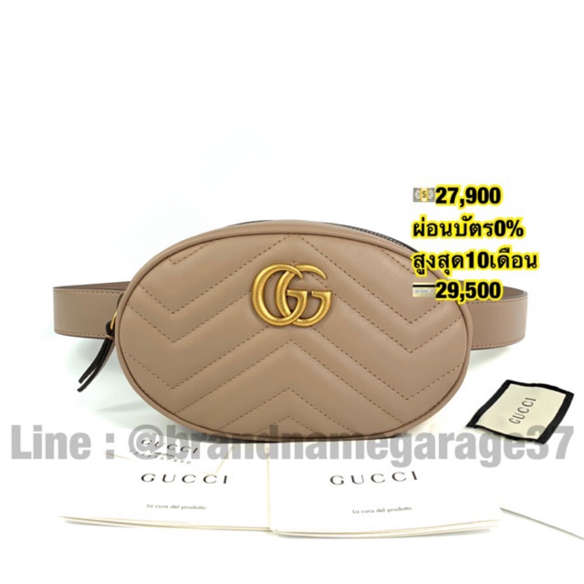 New Gucci marmont belt bag size 85,95