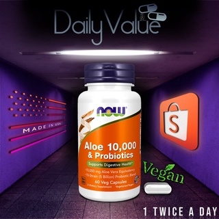 โปรไบโอติก / Aloe 10,000 w/ Probiotics 60 Capsules by NOW FOODS